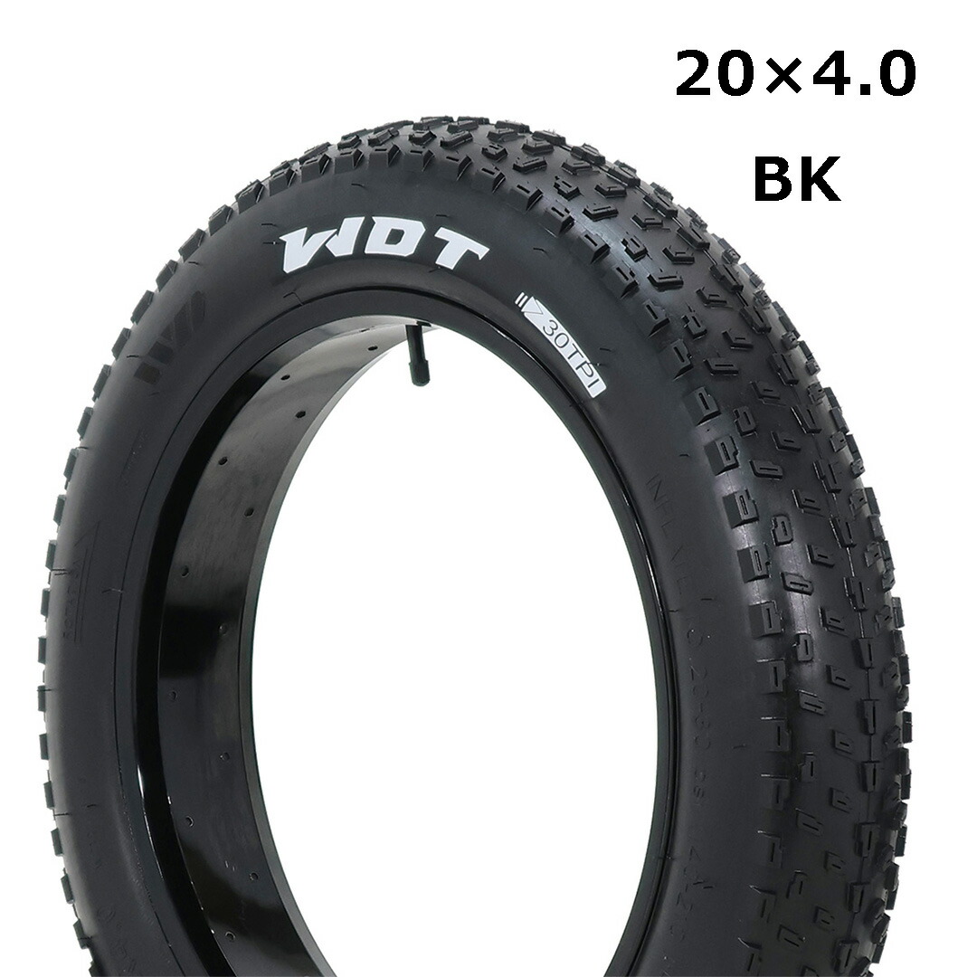 楽天市場】20インチ ファットバイク用 オフロードタイヤ 20×4.0インチ