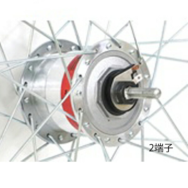 敷島（自転車） 前輪28X1 1/2 ハブダイナモ ステンリム