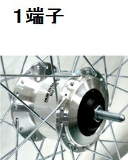 楽天市場】自転車用 前輪 オートライト用ホイール アルミリム 24