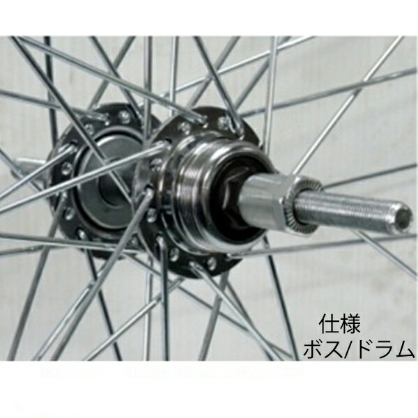 自転車用 リアホイール 20x1.50 後輪 黒 28H 内装3段 ローラー