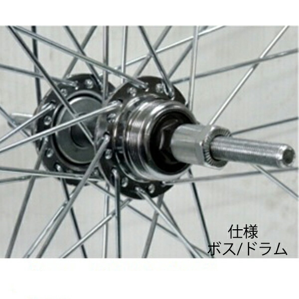 楽天市場】24日20時〜エントリーでP10倍!! 自転車用 フロント