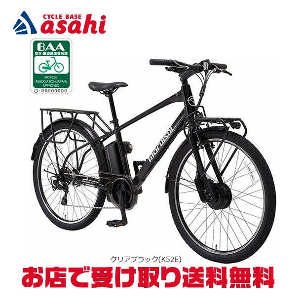 移動性