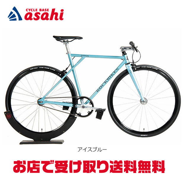 ＼一般受けの真似形をまとめて引き合わせる／ おすすめ電動助けること銀輪特集