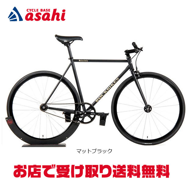 ＼一般受けの真似形をまとめて引き合わせる／ おすすめ電動助けること銀輪特集