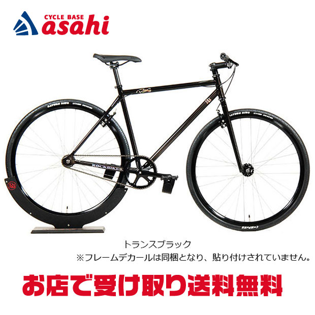 ＼一般受けの真似形をまとめて引き合わせる／ おすすめ電動助けること銀輪特集