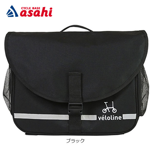 4/18～20最大1200円OFFクーポンあり 【送料無料】ヴェロライン Veloline ヘッドチューブマウントバッグセット 14L フロントバッグ
