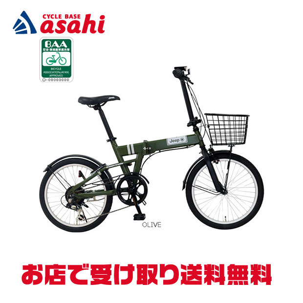 移動性