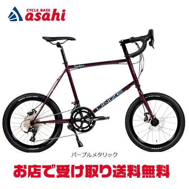 ＼一般受けの模範例をまとめて引き合わせる／ おすすめ電動助けること銀輪特集