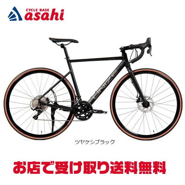 4/18～20最大1200円OFFクーポンあり 【送料無料】【地域限定商品】アサヒサイクル UNIZE AVIS（ユナイズアヴィス）520mm「UAL70B」700C ロードバイク 自転車 -26