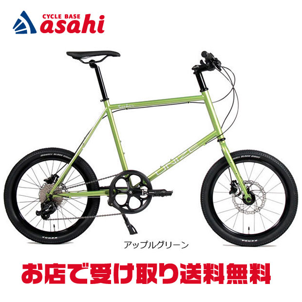 ＼一般受けの模範例をまとめて引き合わせる／ おすすめ電動助けること銀輪特集