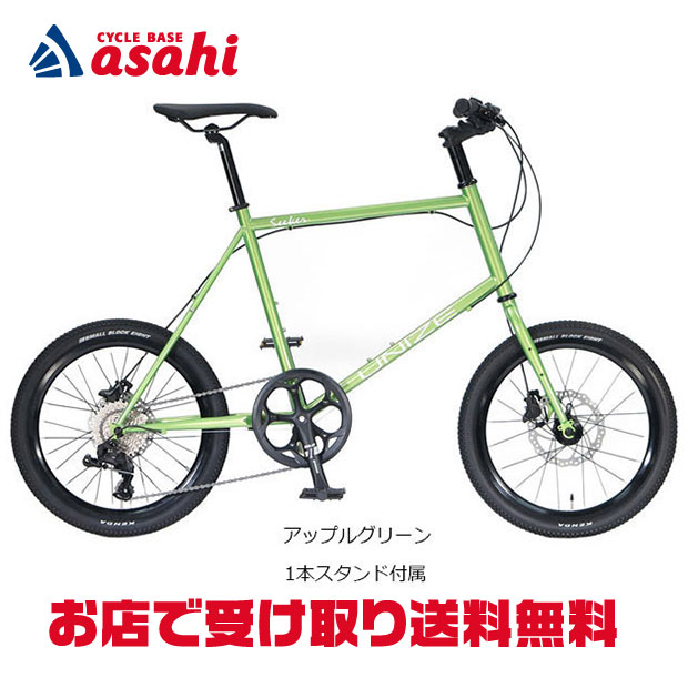＼一般受けの模範例をまとめて引き合わせる／ おすすめ電動助けること銀輪特集