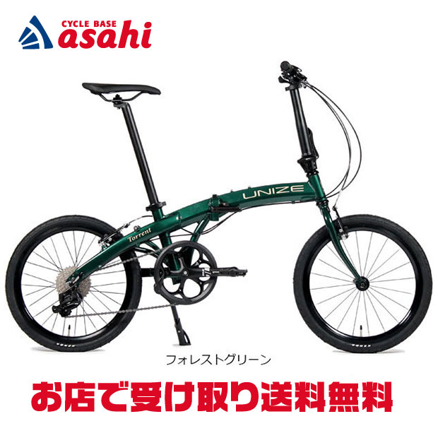 移動性