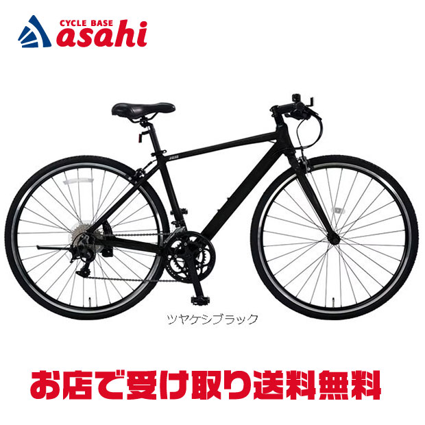 7/18~20最大1200円OFFクーポンあり【送料無料】【地域限定商品】アサヒサイクル ジェイM「JEM70A」700C 16段変速 クロスバイク 自転車 -26|サイクルベースあさひ店