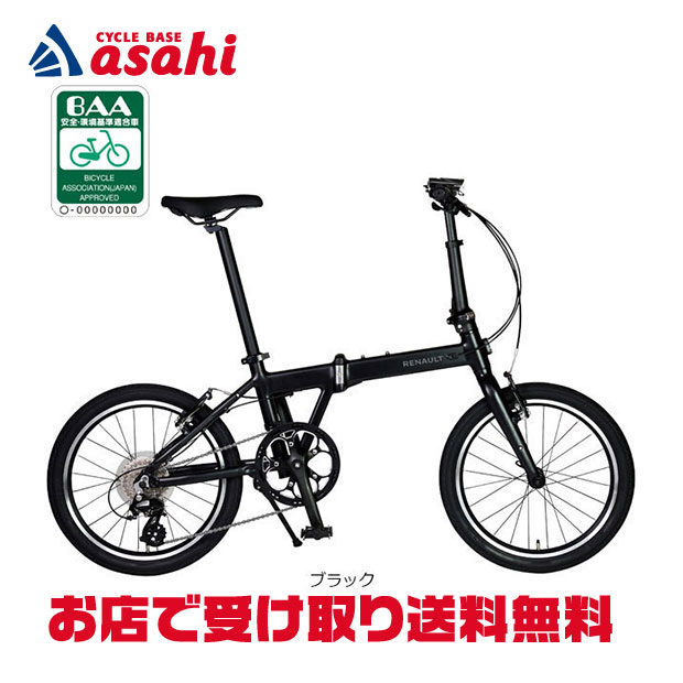 移動性