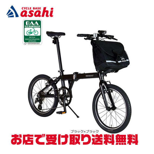 移動性