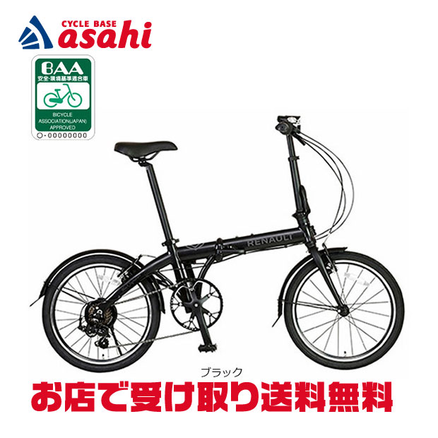 移動性