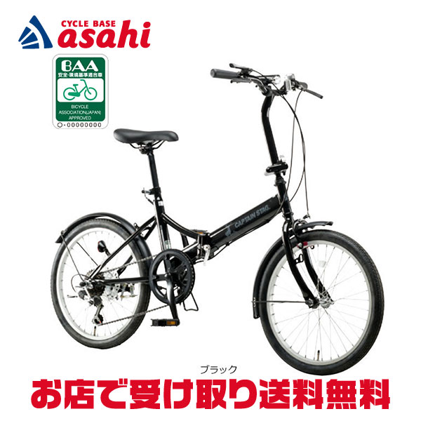 移動性