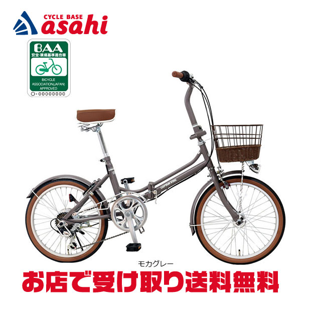 可動性