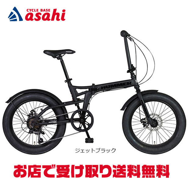 移動性
