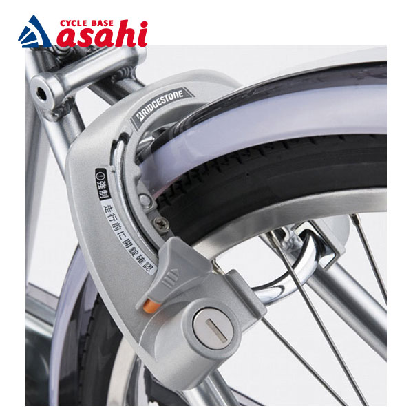 アクセサリー BRIDGESTONE Amazon | ブリヂストン(BRIDGESTONE) BSロック IV 自転車 鍵