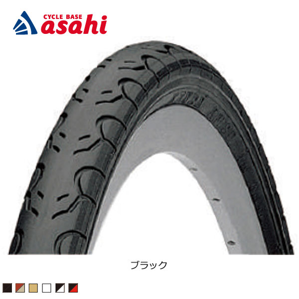 楽天市場】1日最大1800円OFFクーポンあり【2/2〜3/11限定 全品P3倍