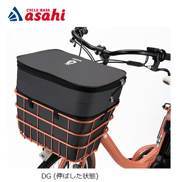 商品追加値下げ在庫復活 25日クーポンあり ブリヂストン BK-SHLS F761317BL バスケット シュライン専用 フロントバスケット 前用  ママ割P3倍エントリ必須