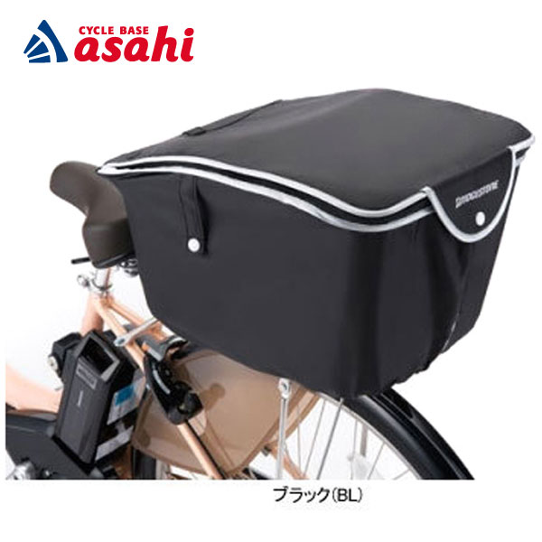 ブリヂストンアルベルト用ステンレスキャリアスタンドセット27インチ用 ブリヂストンアルベルト用ステンレスキャリアスタンドセット27