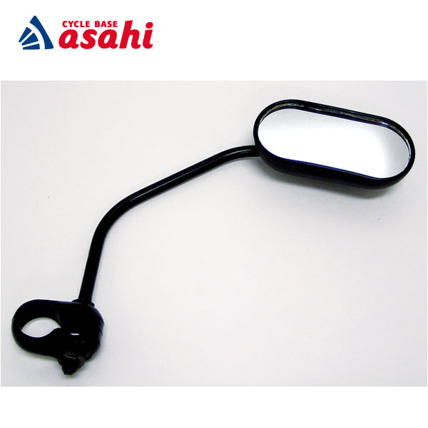 楽天市場】12月25日最大1800円OFFクーポンあり【〜12/25まで○ポイント