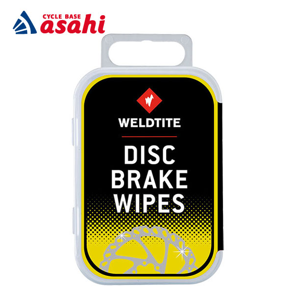 【楽天市場】5日最大2000円OFFクーポンあり ウェルドタイト ディスクローター クリーニング ワイプ 6枚入：サイクルベースあさひ楽天市場店