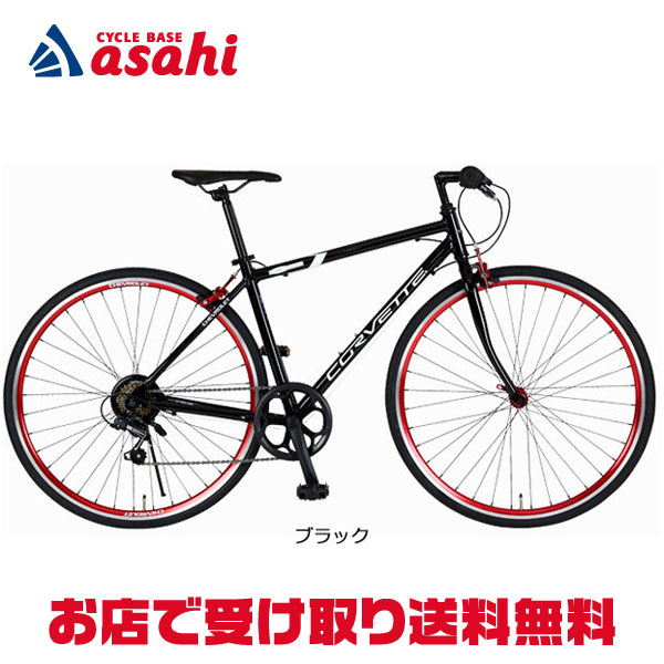 【楽天市場】【送料無料】【西日本限定】あさひ WEEKEND BIKES 