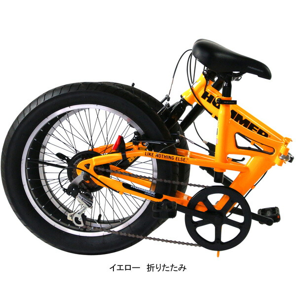 25日最大2500円OFFクーポンあり【送料無料】ハマー FDB206FAT-BIKE 20インチ 折りたたみ自転車