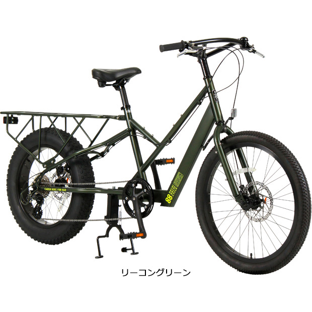 サイン・掲示用品 パネル パパチャリ ８８サイクル 直接引き渡し希望