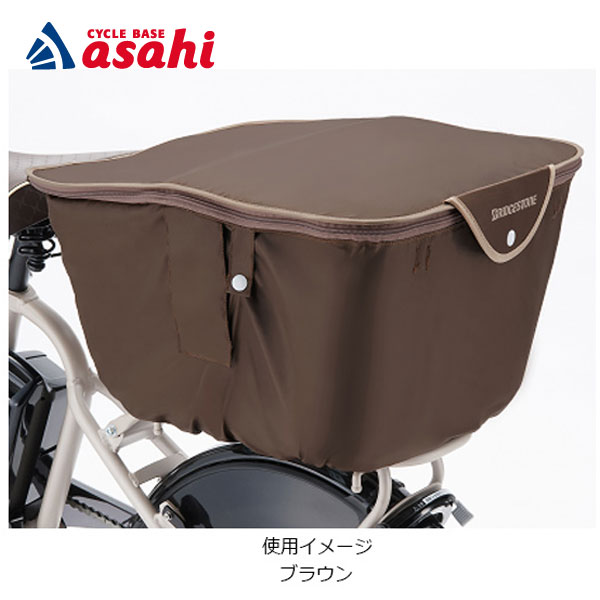 【Patrasche】送料込み ブリヂストンワゴン シングル BW10 楽天市場】【関東、東海、関西のみ配達可能】ブリヂストン 大人