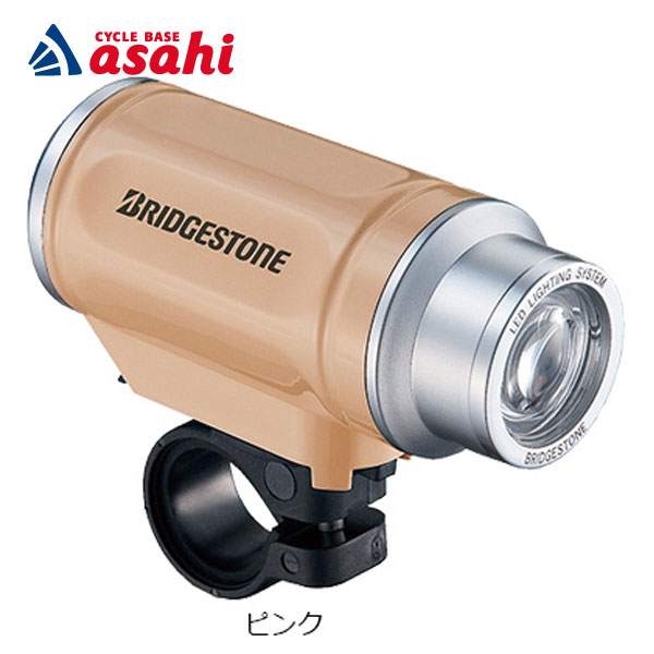 人気絶頂 25日クーポンあり ブリヂストン 09YV F761298BL 丸型バスケット ブラック スチールPEコーティング フロントバスケット 前用  ママ割P3倍エントリ必須