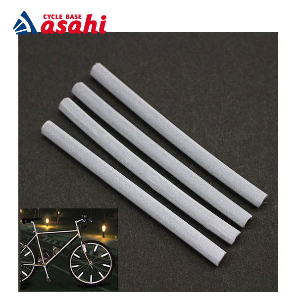 楽天市場】30日最大1200円OFFクーポンありアサヒサイクル ワイド