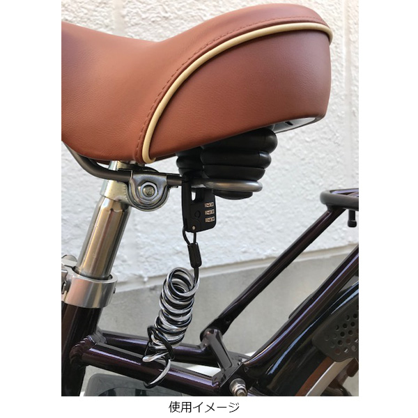 あさひ 自転車 サドル