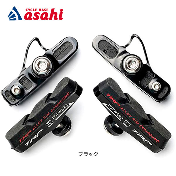 15日最大1500円OFFクーポンあり 【送料無料】ティーアールピー INPLACE ROAD PADS（インプレイスロードパッド）P961 ロードブレーキシュー