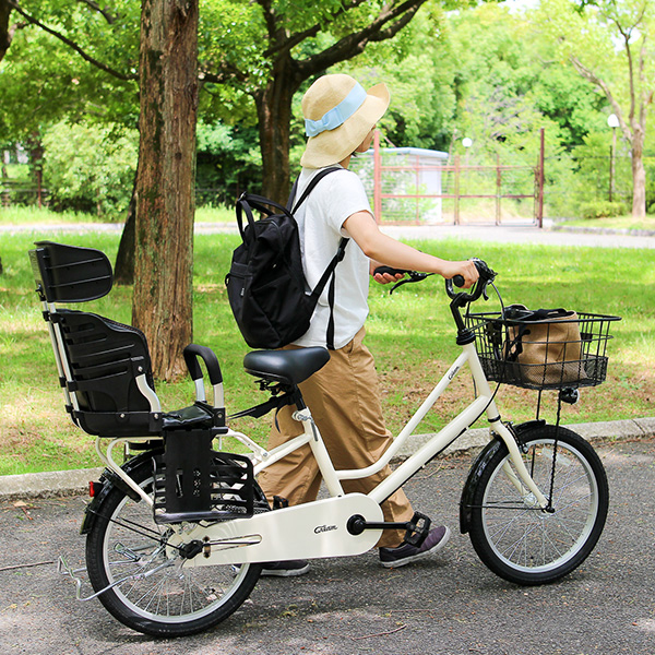 自転車 あさひ 子供 乗せ 自転車