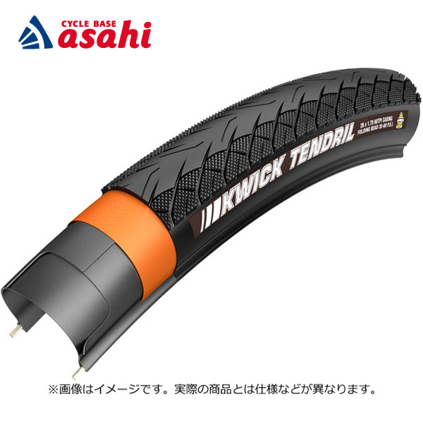 ケンダ FLINTRIDGE 700 チューブレスレディ KENDA 35c Amazon.com : Kenda, Flintridge Pro, Tire, 700x35C, Folding