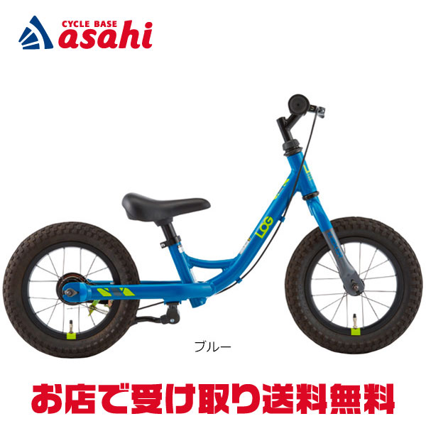 楽天市場】15日最大2000円OFFクーポンあり 【送料無料】あさひ 