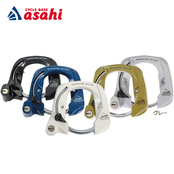 あさひ自転車　イノベーションファクトリーミニ　20インチ　6段変速 あさひ（自転車） 「あさひ」イノベーションファクトリー ミニ