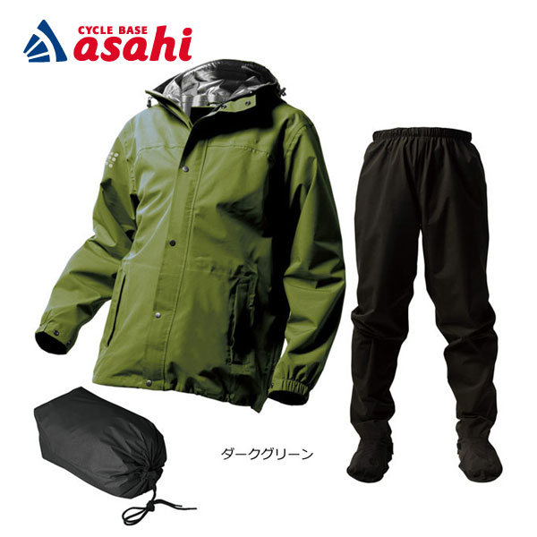新作人気 1日は 限定クーポンあり 送料無料 マック 1日はクーポン利用で最大2000円OFFポイント最大17倍 AS-7600A ☆正規品新品未使用品 バッグインサイクルレインスーツ