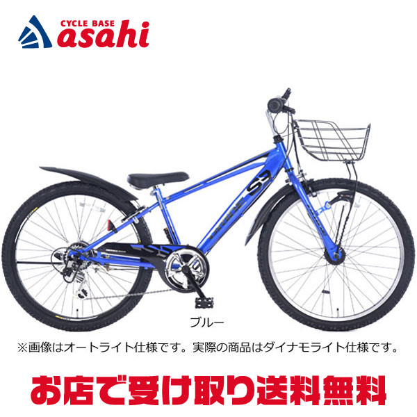 ビッグ割引 子供用自転車 あさひ １８インチ メゾピアノ sushitai.com.mx