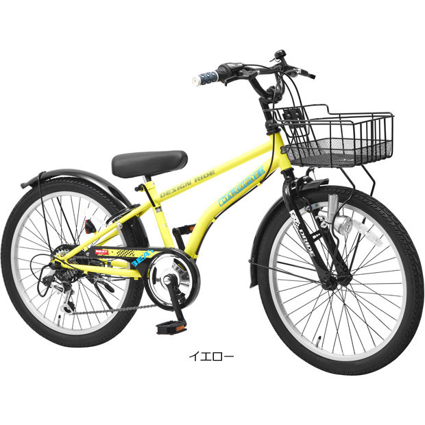 楽天市場 1日からは 限定クーポンあり 送料無料 あさひ ドライド Beat 226 L 22インチ 外装6段変速 子供用 自転車 サイクルベース あさひ楽天市場店