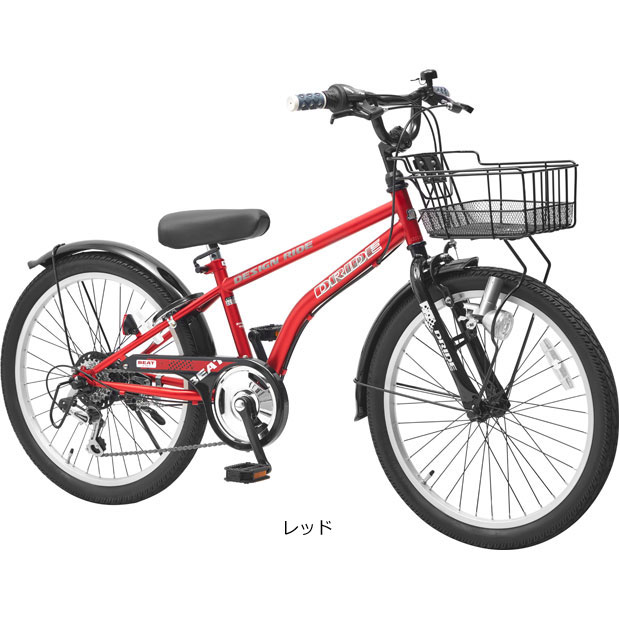 10日最大2500円OFFクーポンあり【送料無料】【西日本限定】あさひ