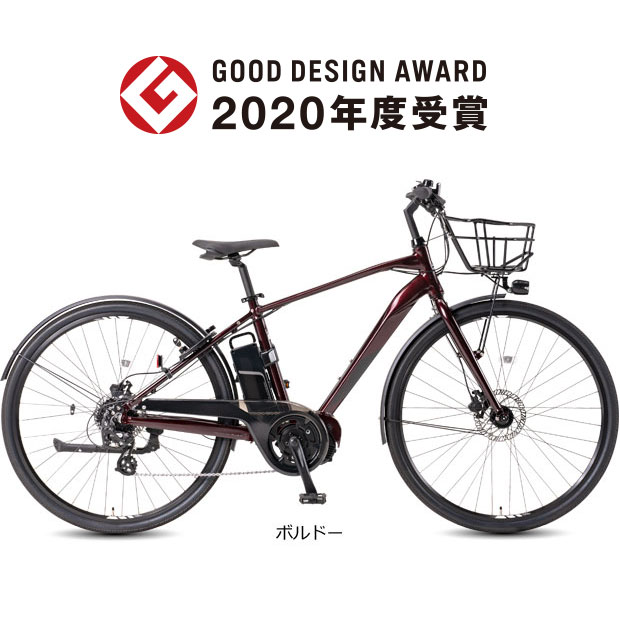 office press 700C アルミ 18速 440mm AUTO LED office press 700C アルミ 18速 440mm AUTO LED - メルカリ