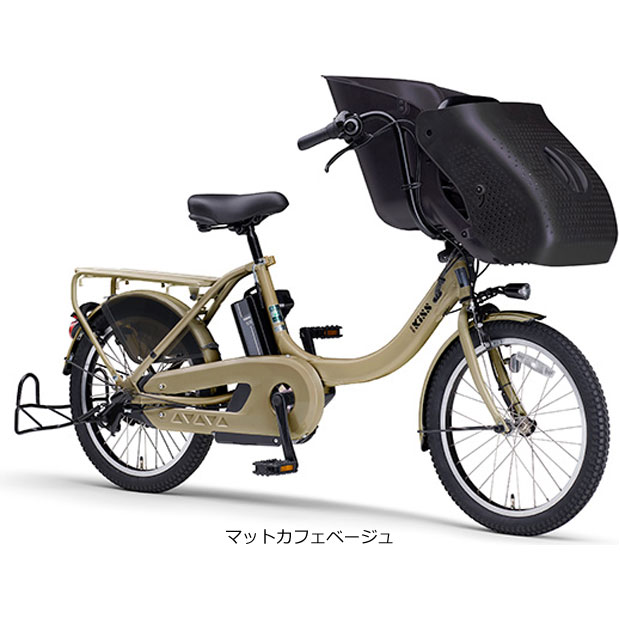 ヤマハ パスキッスミニ 20インチ 3人乗り 8.9ah デジタル 電動自転車