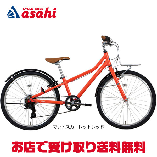 KhodaaBloom コーダーブルーム asson J24 KhodaaBloom（コーダーブルーム） asson J24 – コンズサイクル