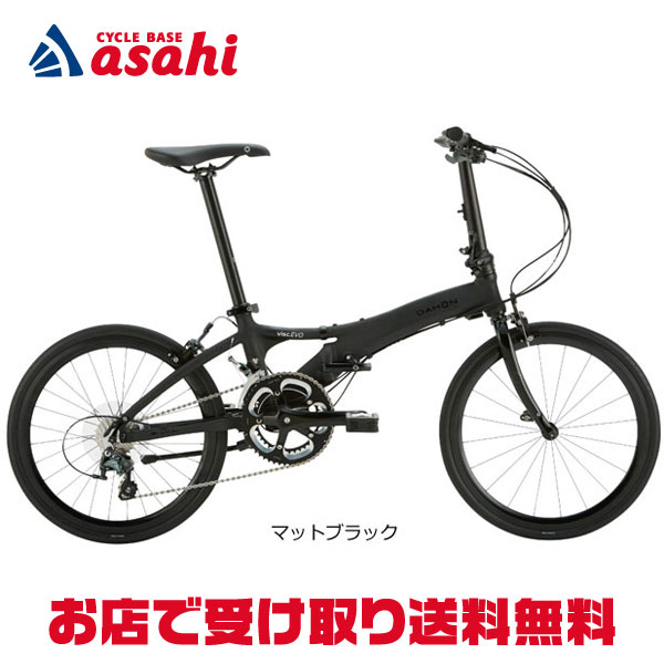 楽天市場】15日最大1200円OFFクーポンあり【送料無料】ダホン