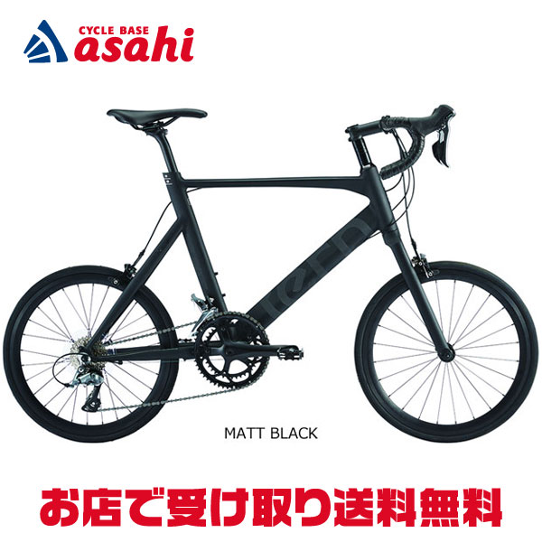 楽天市場】30日最大1200円OFFクーポンあり【送料無料】ターン